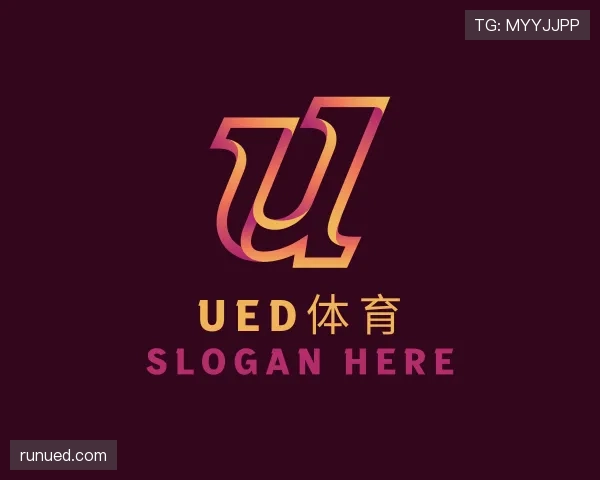 发现UED体育