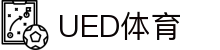 UED体育入口 - 体育新闻赛程查询中心